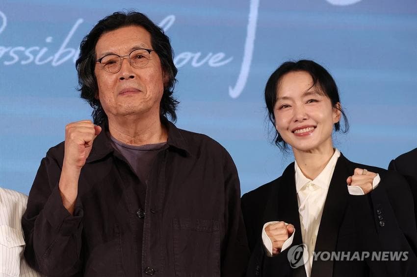 조유리 VS 전도연 비교... (7)