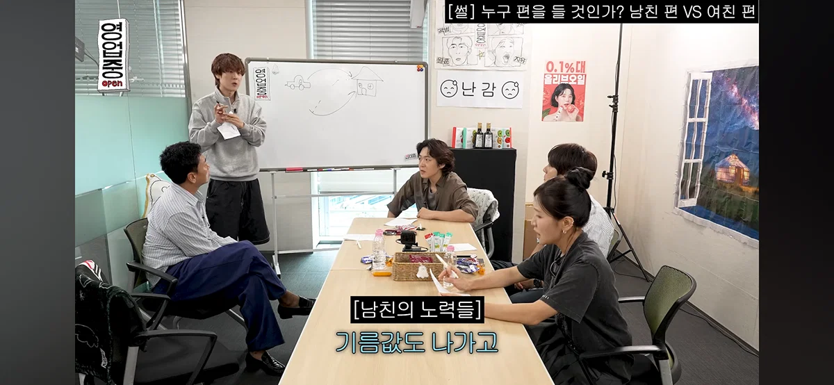 핫게 간 십이층 남친여친쓰레기 토론 전문.......... (67)