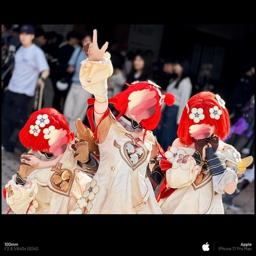 (십덕) 호요랜드 1 with iPhone (11)