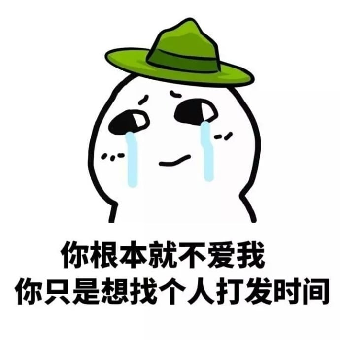 한국남자와 일본여자가 이혼 하게된 이유... (21)