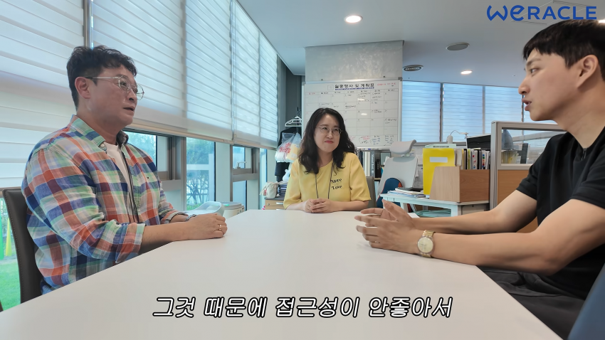 전기차 충전하기 힘들다는 박위 (17)