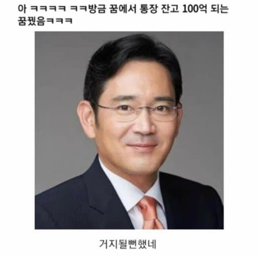 8월 17-18일 시황
