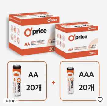 [알리] 알카라인 건전지 AA 20입+AAA 20입 총 40개입 (코인딜)