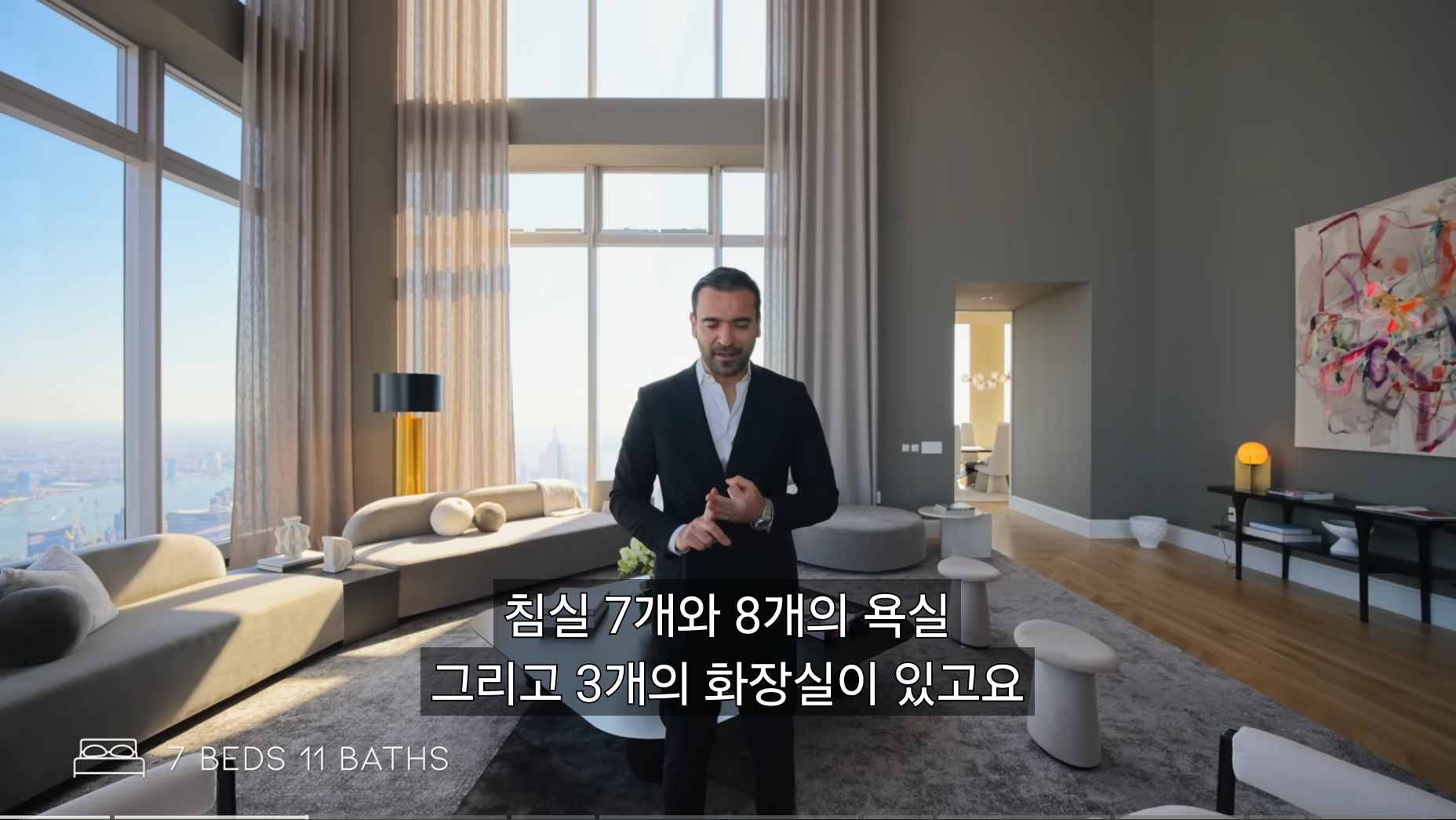 세계에서 가장 비싼 아파트 ㄷㄷ (6)