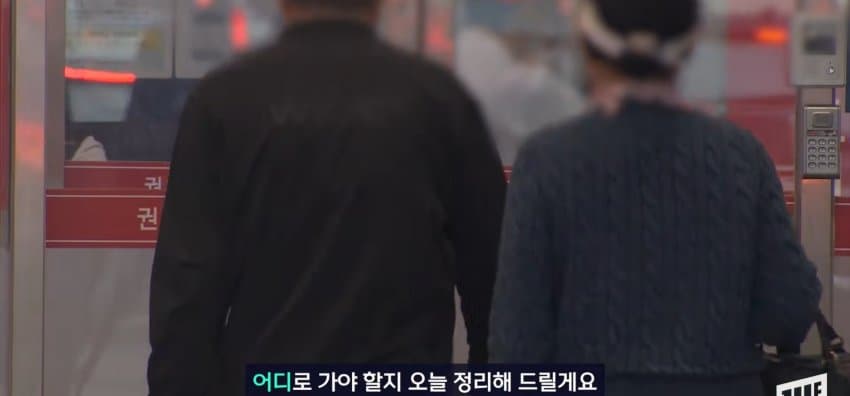 추석 연휴에 가까운 병원 찾는 방법 (13)