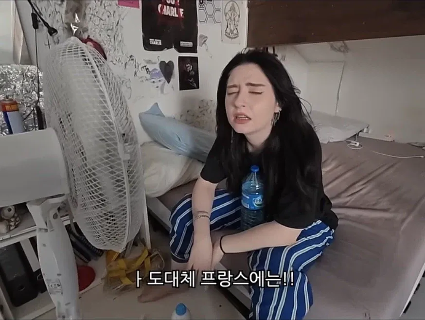 ???:아 프랑스 존나 미개하네