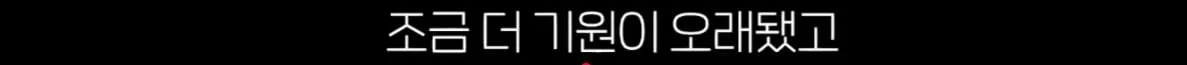 사람의 귀가 아가미에서 진화했다?