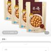 본죽 메추리알 장조림 1kg 4팩