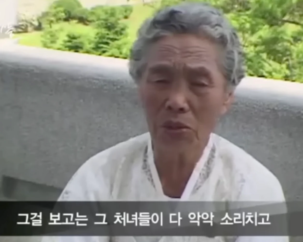 북한의 일본군 성노예 피해자 증언 (22)
