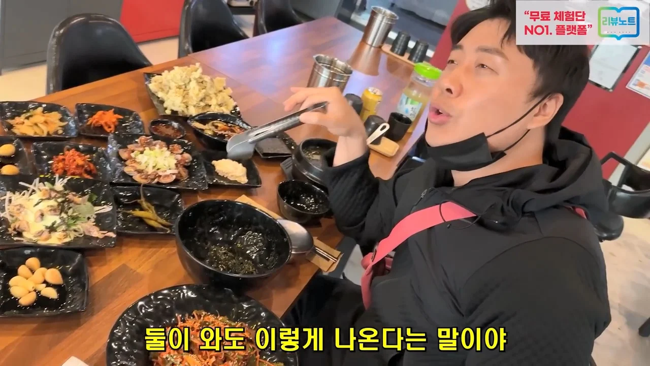 꼬막비빔밥 13000원 창렬? 혜자? (47)