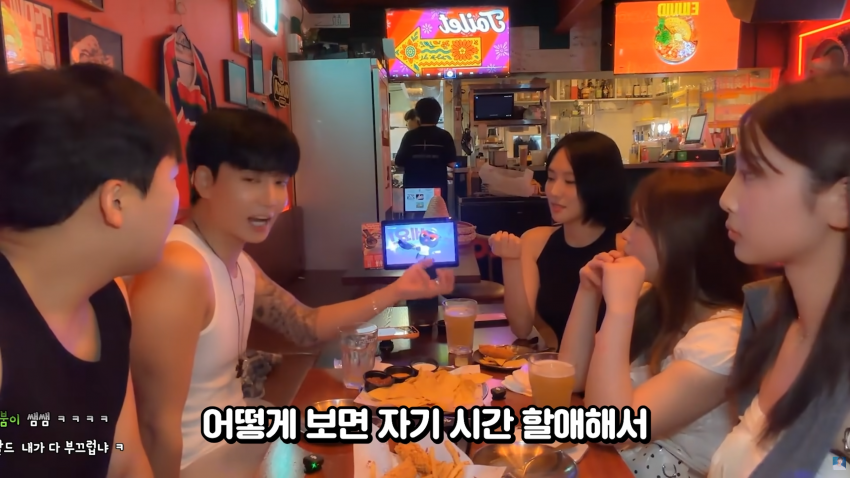 이태원에서 존예녀를 만났습니다 (37)