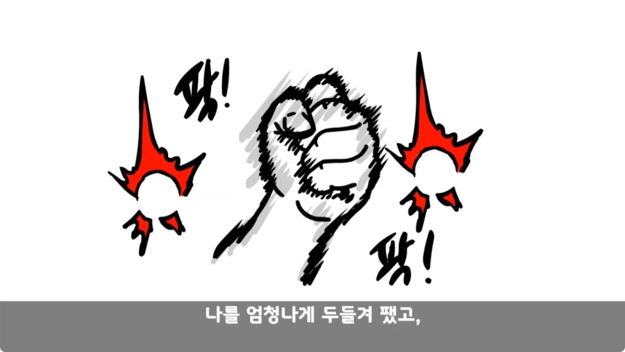 스압,공포) 군대괴담