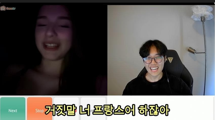 기분 안 좋은 역대급 프랑스 미인에게 프랑스어 몰카 해봤더니.. (48)