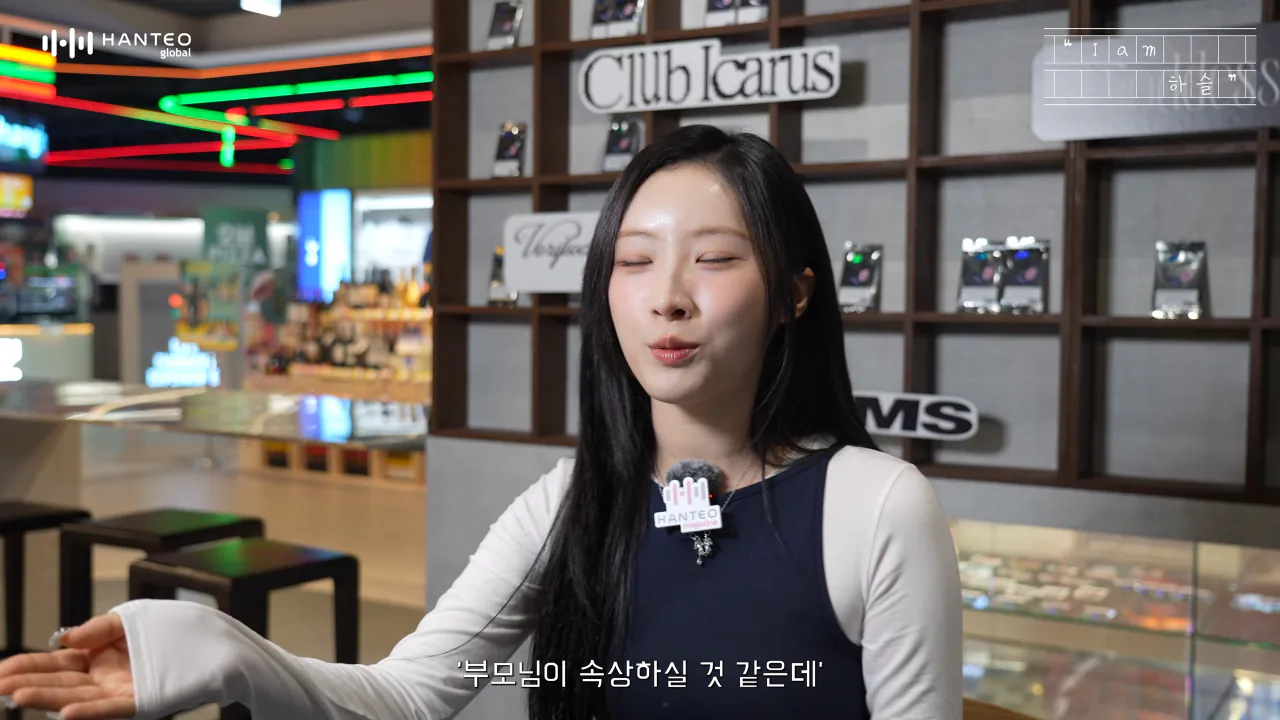 사람들 잘 모르는 유재석 미담 중 하나 (9)