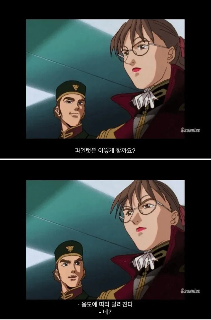 못생기면 살리고 잘생기면 죽여라