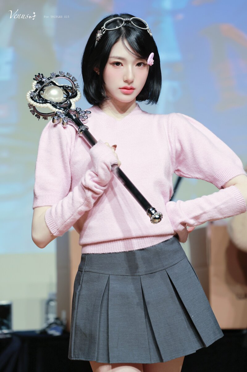 어쩌다 한번 트리플에스 신위 (7)