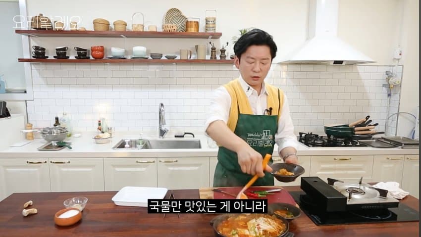 강레오가 먹고 눈물 흘린 소울푸드 (49)