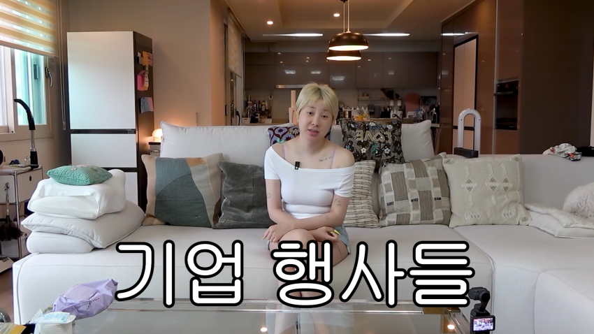 섹시 대폭팔 워터밤 인기 실감한 서인영 반응 ㅋㅋㅋ. (20)