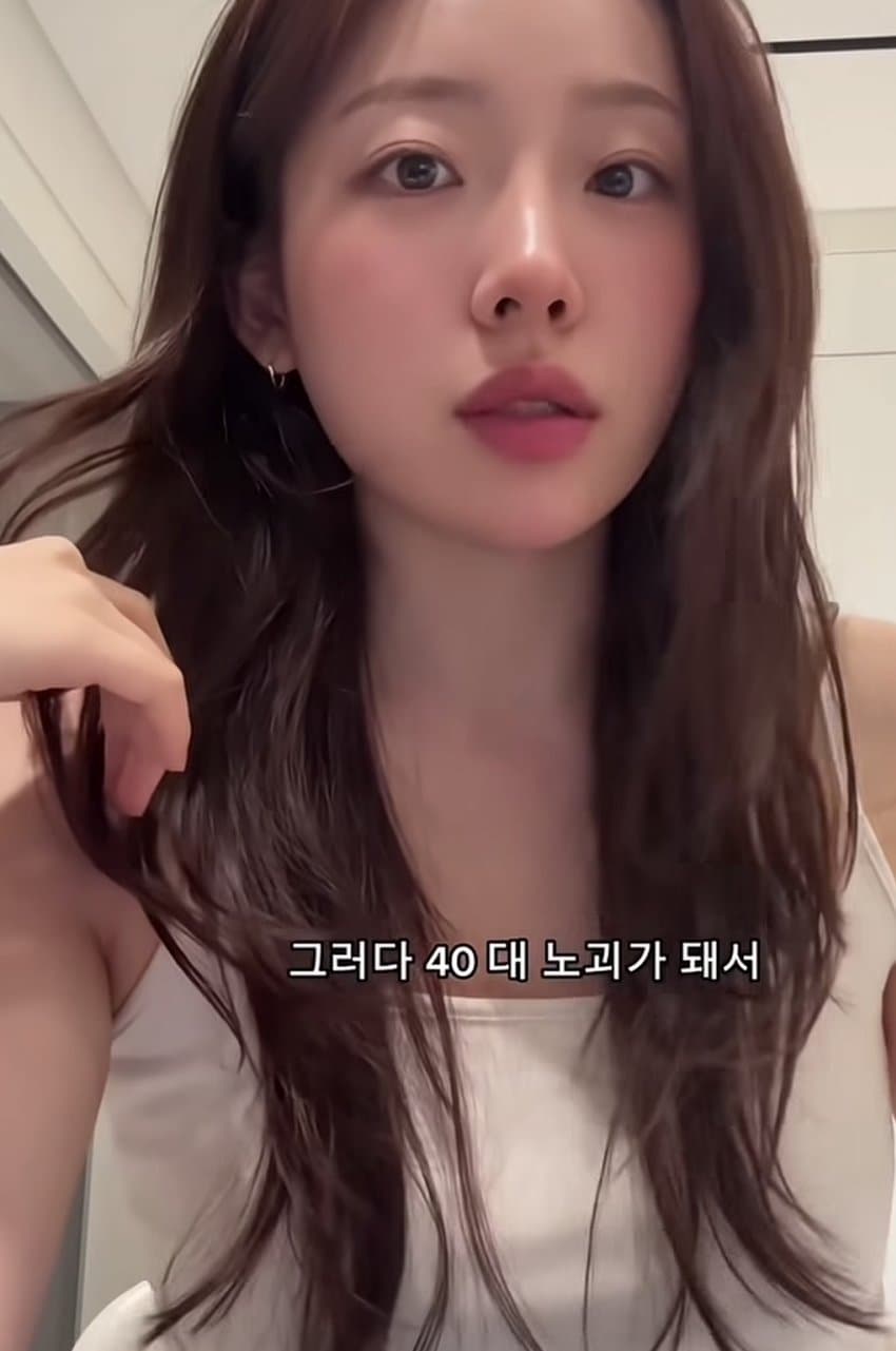 여자만 보면 화가나서 악플다는 도태남에 일침하는 미녀 (9)