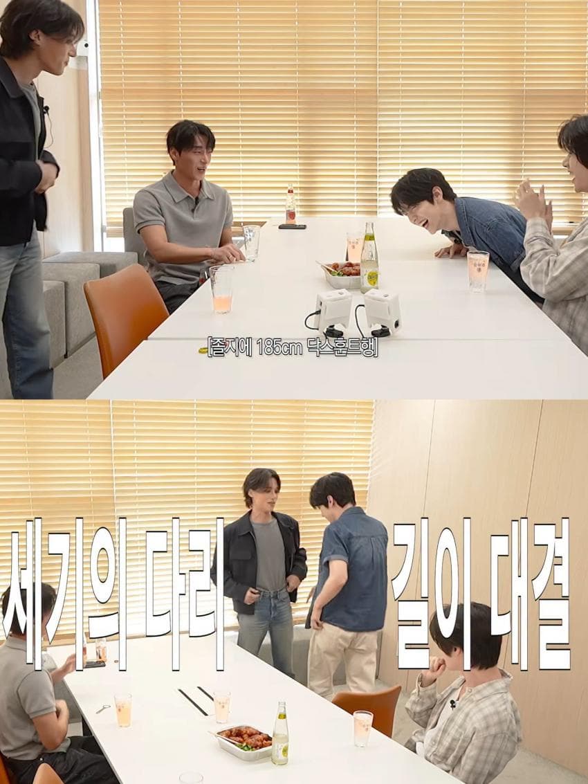 173cm 에이티즈 우영 vs 186cm 투바투 수빈 (15)