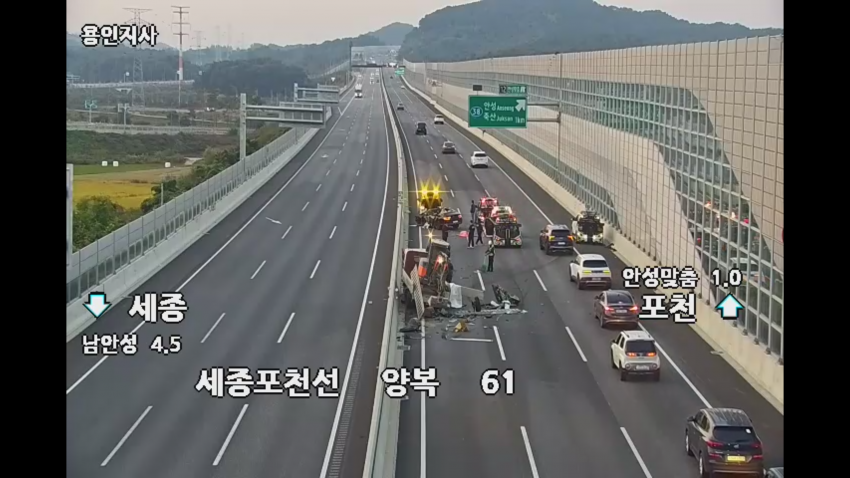 안싱글벙글 오늘자 고속도로 사망사고 (4)