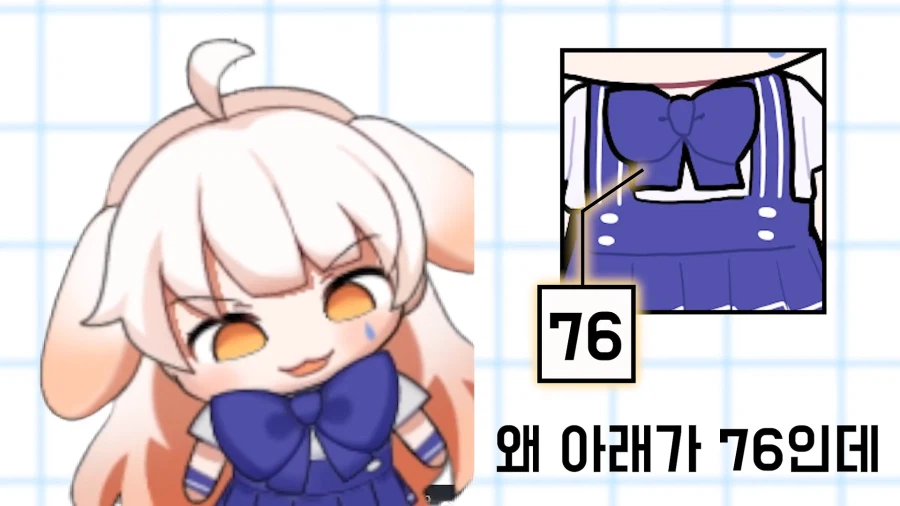 버튜버)라디유찐목 개웃기네 ㅋㅋㅋㅋㅋ