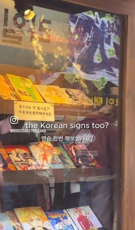 영국 금발 백인 여신과 함께 런던 콜옵 한국거리 팝업가보기. .. (42)
