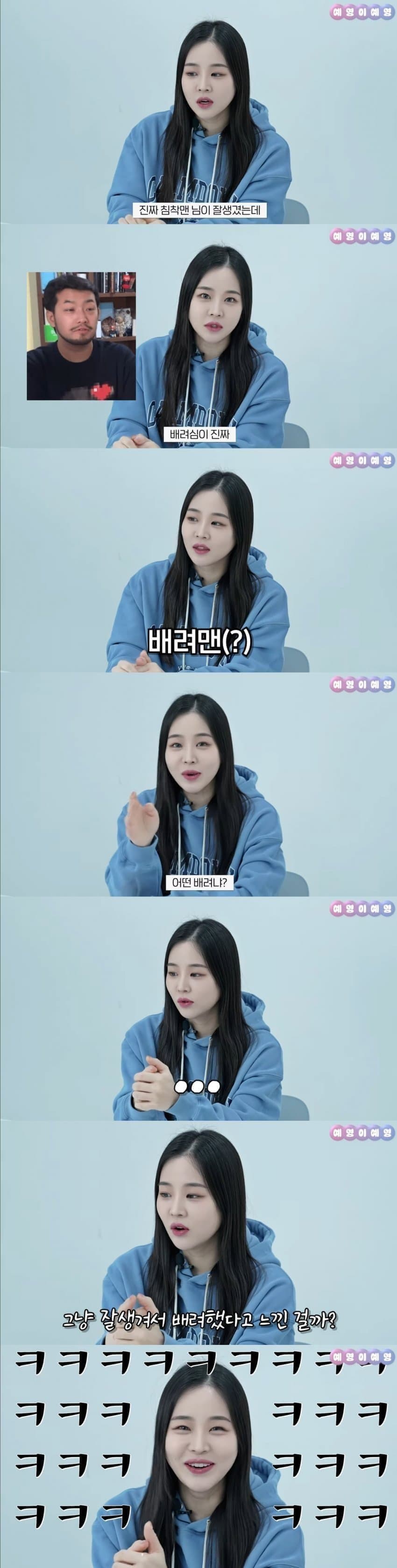 깜짝 .. 40대도 잘생긴 게 갑인 이유 ㄹㅇ . (7)