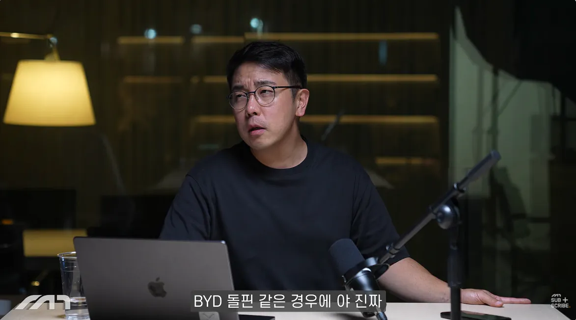 캡처_2026_10_14_16_20_03_795.png 자동차 유튜버가 추천하는 각 가격별 전기차 ㄷㄷㄷㄷㄷ
