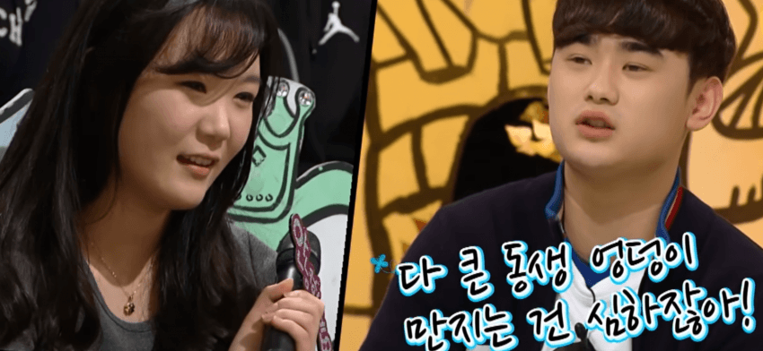 누나누나 동생 귀여워하는 누나 특 (4)