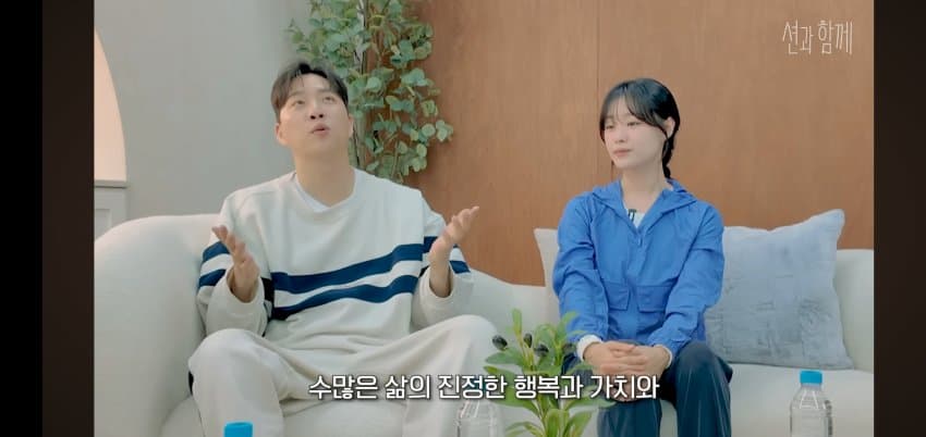 박위가 말하는.. 다쳐서 좋은 이유 . (7)