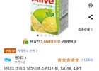 덴마크 테이크 얼라이브 스위티자몽, 120ml, 48개
