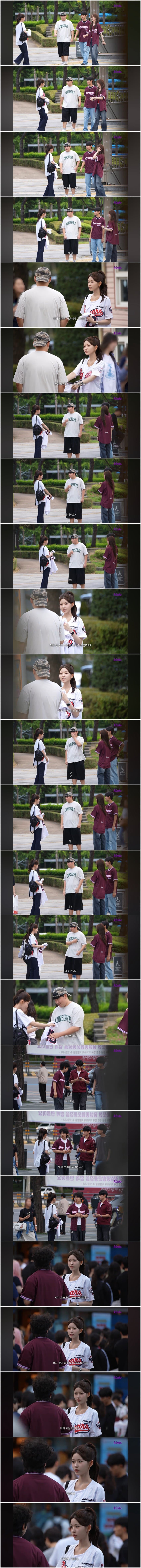 예쁜 여자가 상대 야구팀 응원을 부탁한다면? (2)