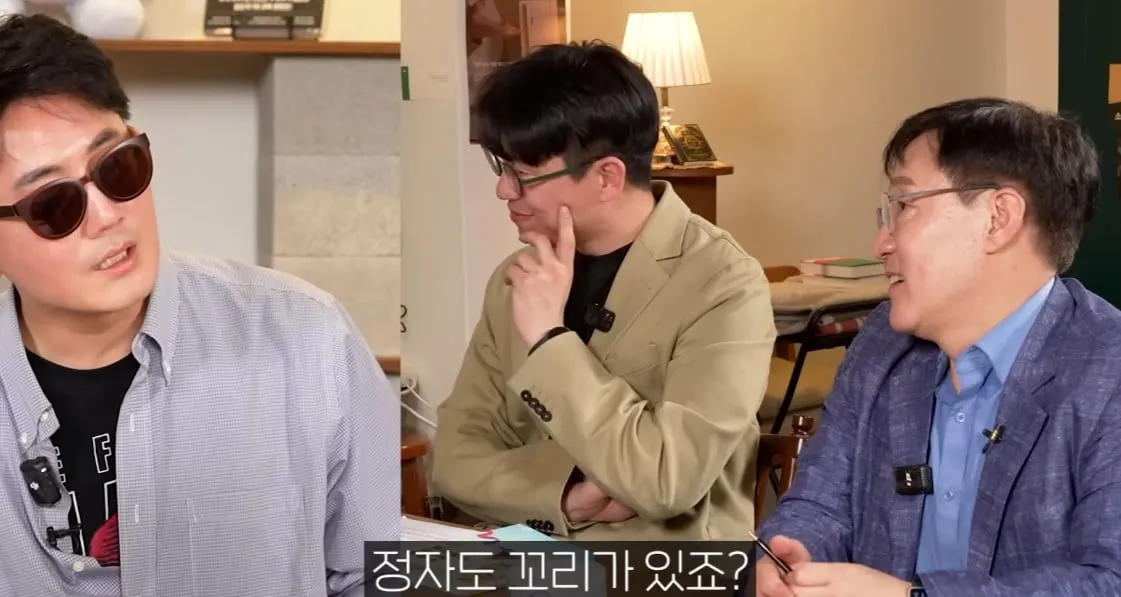 뱀은 어디서 부터 꼬리예요?