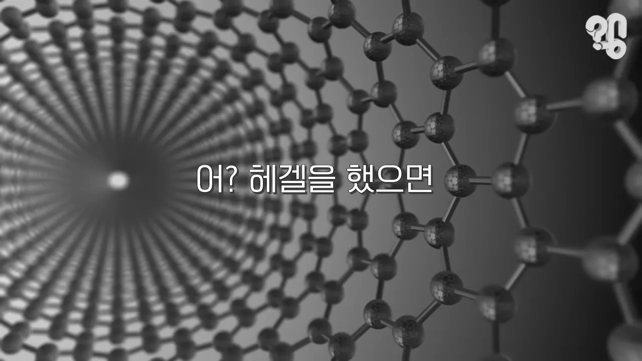 EBS 위대한 수업에 한국인이 잘 안나오는 이유.jpg