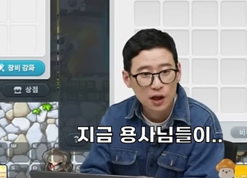 싱글벙글 실제로 보면 너무 무섭다는 사람 (3)