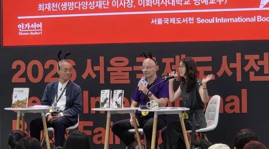 베르나르 베르베르 2026 최신근황 (3)