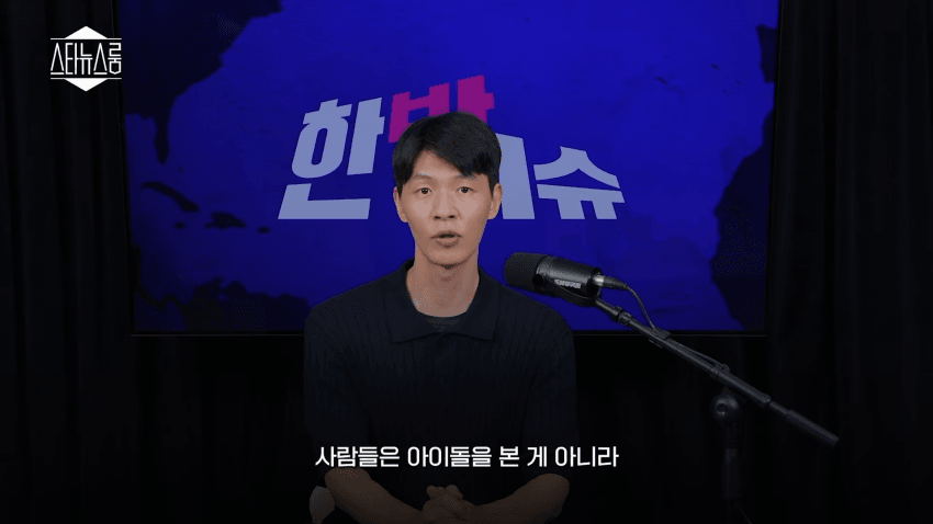 완벽함의 역설, 리센느는 어떻게 빵 떴는가 (16)