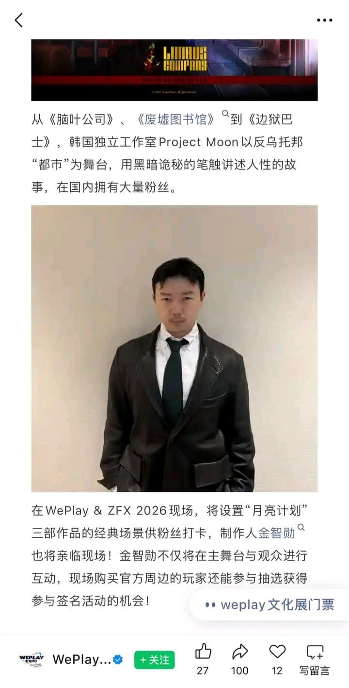김지훈 근황..