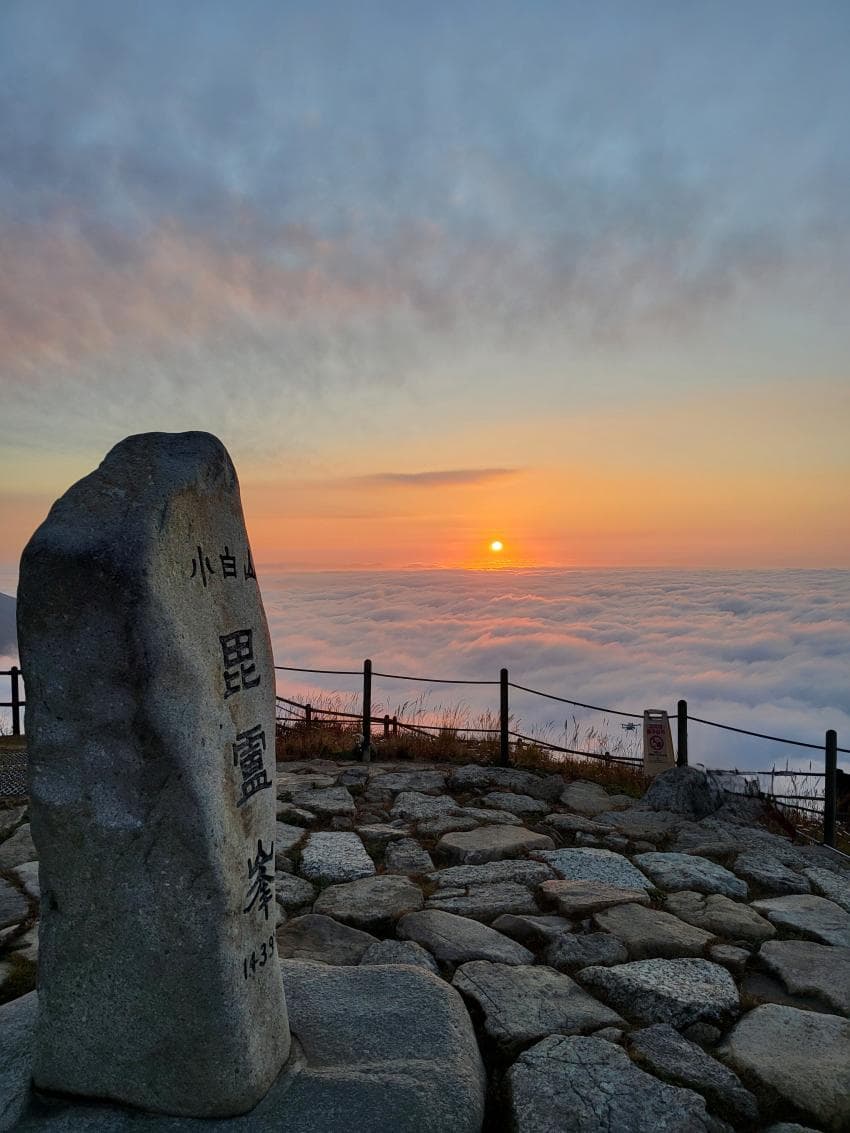 소백산 비로봉 운해일출 트라이 (12)
