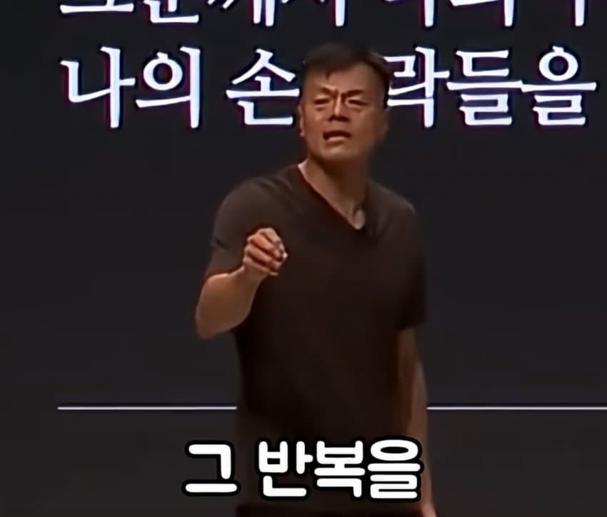 박진영이 말하는 무조건 성공하는 방법 (36)