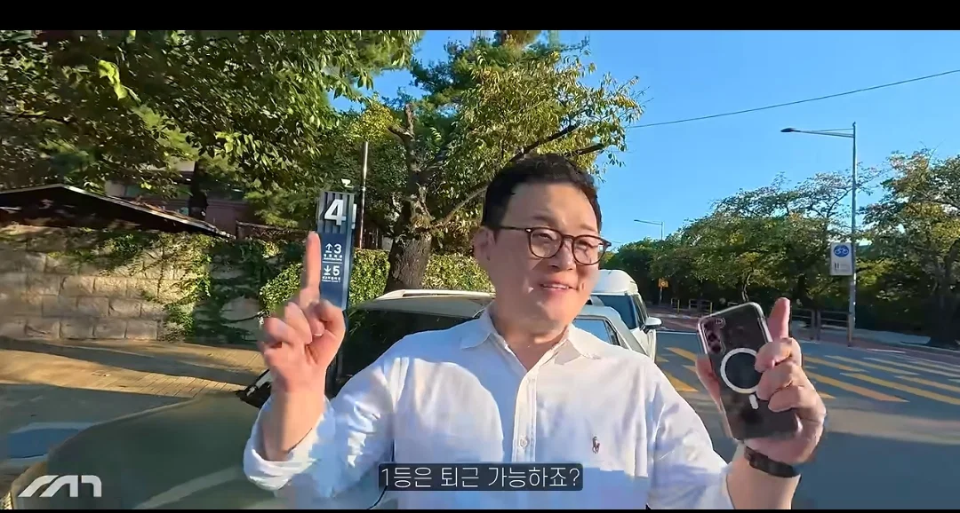 동일한 목적지 순정-티맵-네이버-카카오 주행 실험 (23)