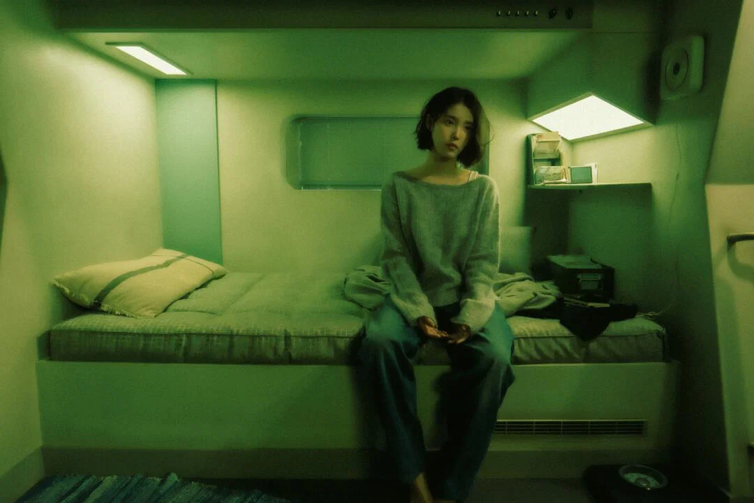 아이유 Digital Single [이 별로부터] 컨셉 포토 💫 23컷 (23)