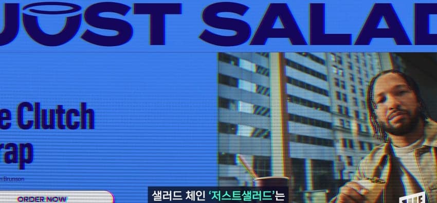 파김치맛 베이글? 외국에반 있다는 K-푸드 (26)