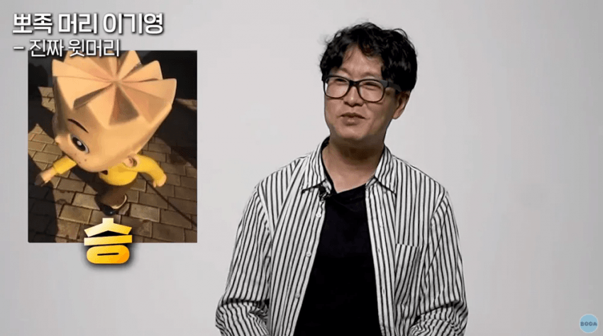 싱글벙글 이기영 대가리가 뾰족해진 이유 (6)