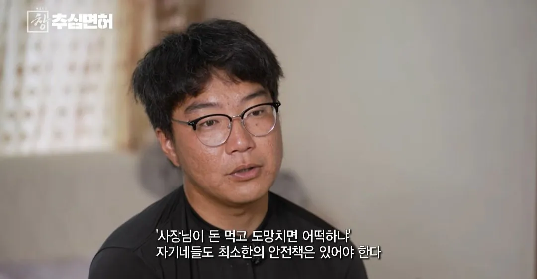 40552.jpg 불법 대출 받으면 진짜 인생 ㅈ되는 이유