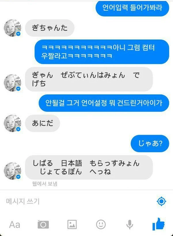 iUxxH.jpg