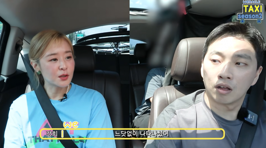싱글벙글 자애로운 박위 아버지 (17)