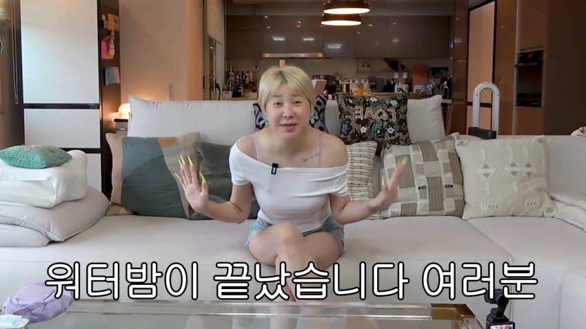 섹시 대폭팔 워터밤 인기 실감한 서인영 반응 ㅋㅋㅋ. (6)