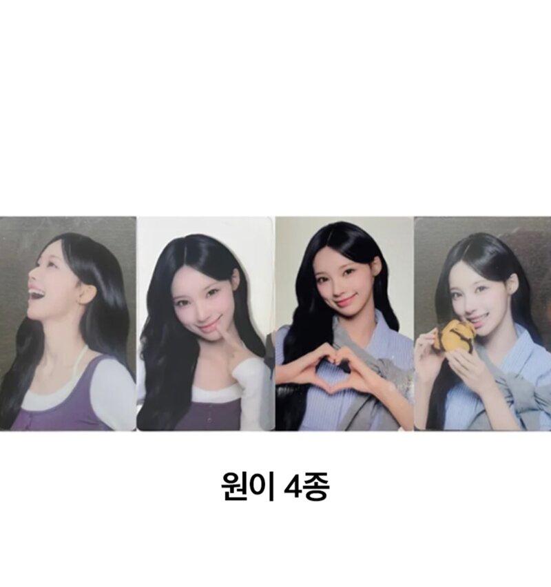 리센느 빵 300개 먹은 팬, 포토카드 도감 27종 공개 (3)